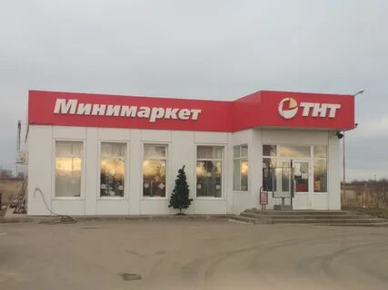 Заправки тамбов