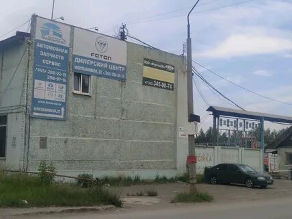 Сервис монтажников