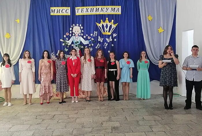 Еманжелинск 2023. Еманжелинск 2023. Еманжелинск 2023. Педагог года еманжелинск 2023. Еманжелинск 2023.