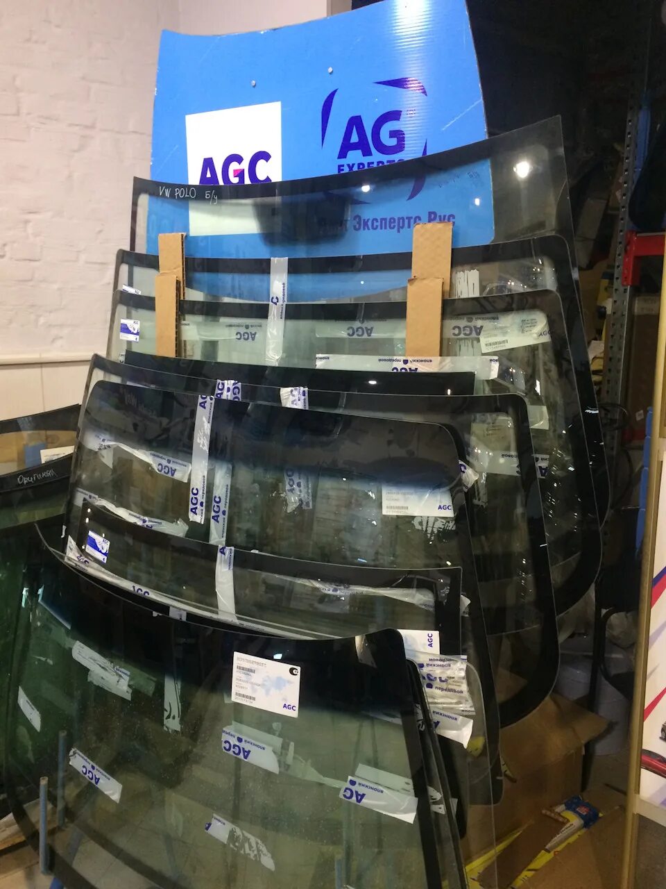 Мир стекла 2023. Agc екатеринбург. 4500agnbl1b. Agc екатеринбург. Agc стекло производитель.