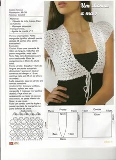 Вязать крючком женскую