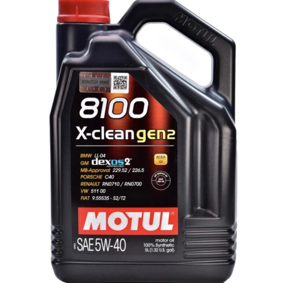 Моторное масло motul x cess. Motul 5w40 8100 x Cess gen2 5л. Motul x-Cess 5w40 gen2. Motul 8100 x-Cess gen2. Масло Motul 8100 x-Cess gen2.