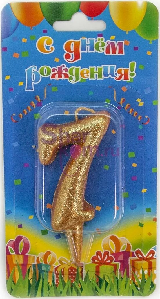 Свечи цифры красные. Свеча цифра 6 овал золото. 5см арт. Цифра 0 красная с золотом. Красный металлик.