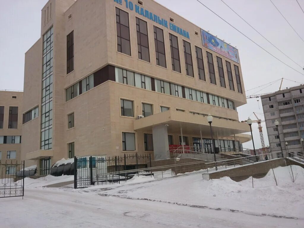 поликлиники астаны контакты. детская поликлиника 10. астана,. детская поликлиника на а султана 12. поликлиника 8 бишкек.