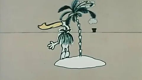 Остров 1973