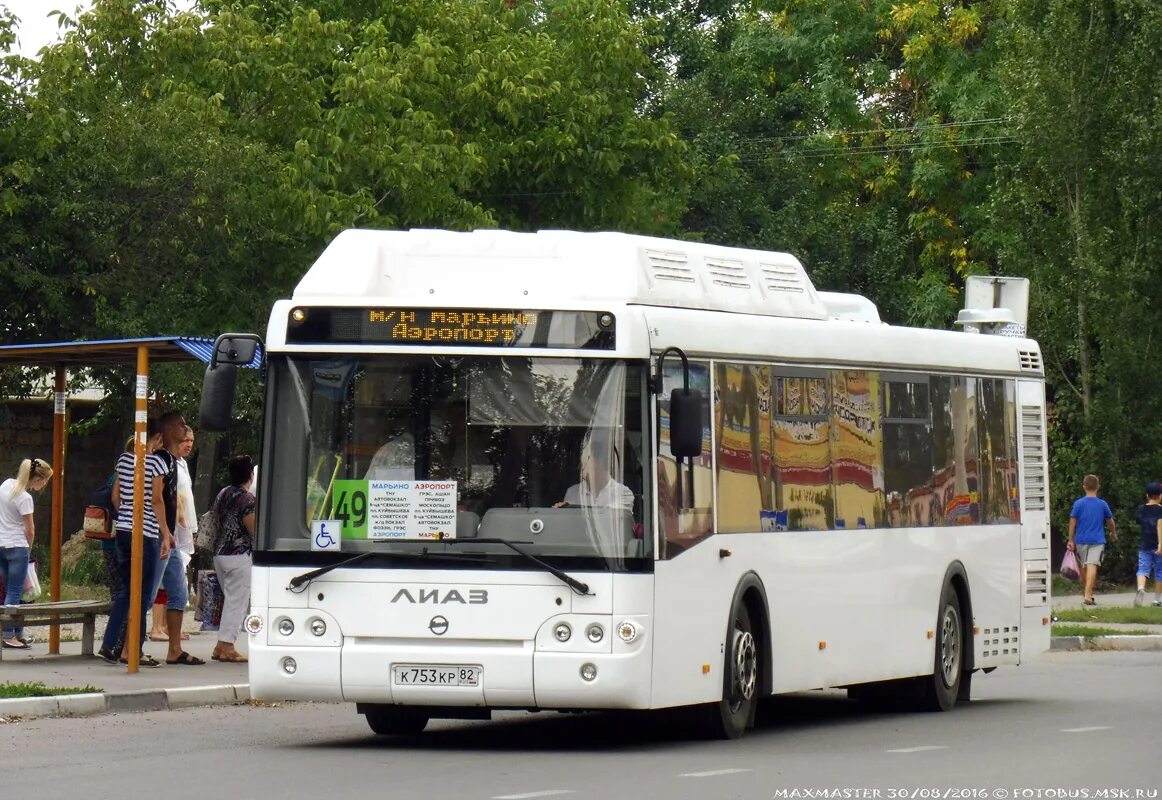 Автобусы симферополь город