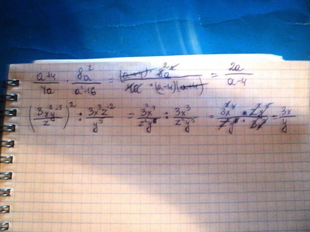 Б минус 3. Выполните действия a+4/4a 8a 2/a 2-16. А2=16/а-4 = 8а/4-а. 2 В 4 степени. 2 В 8 степени.