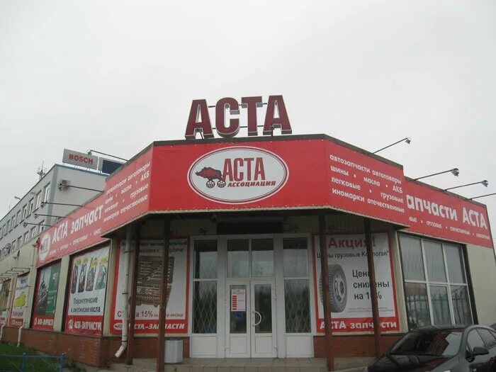 санкт петербург проспект культуры 44. тк гаванский спб. санкт петербург проспект культуры 44. санкт петербург проспект культуры 44. проспект культуры 21 бокс.