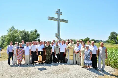Прогноз погоды хутор верхний