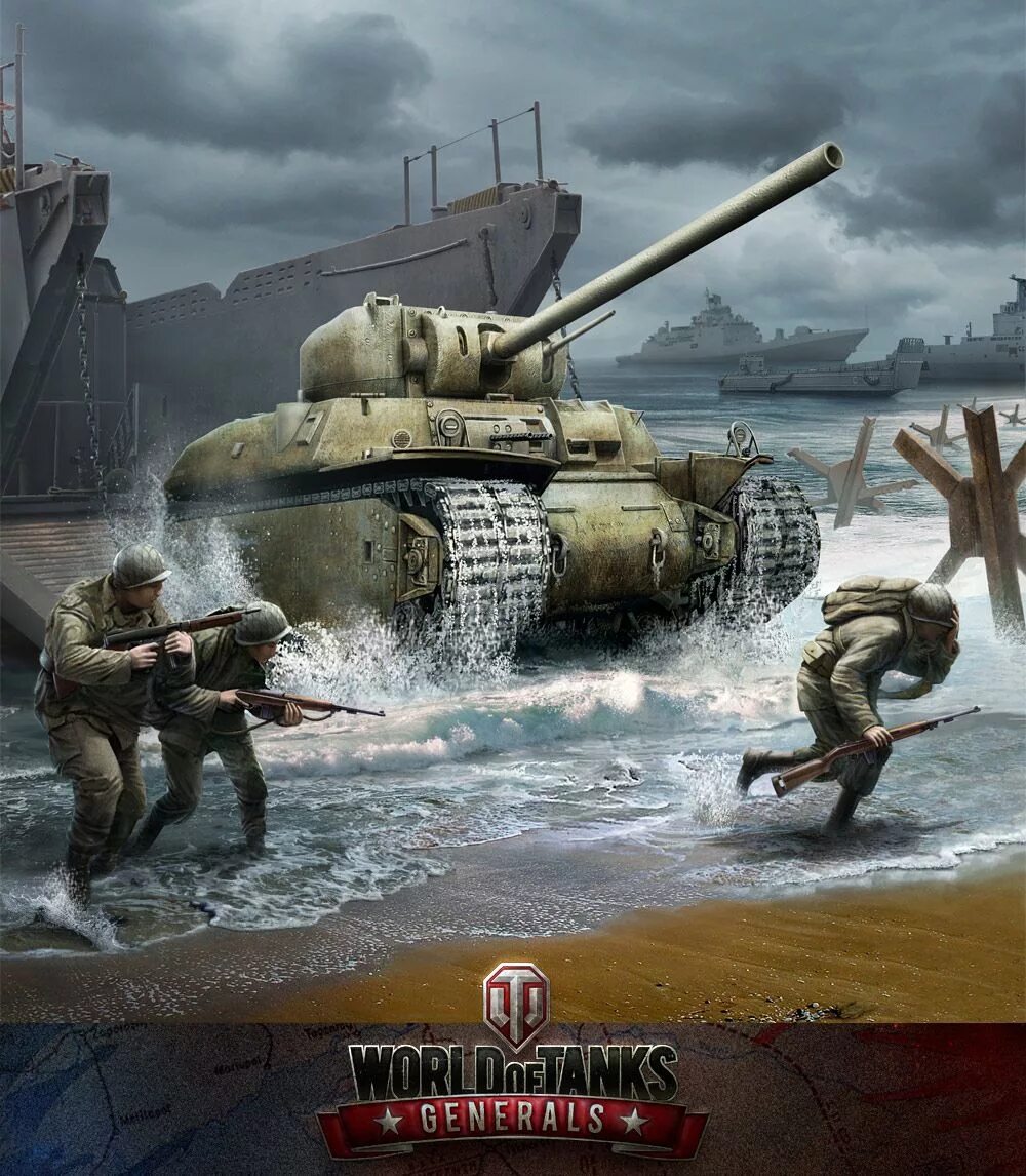 Генералы в World of Tanks. Танки генерал. Ворлд оф танк генерал. Игра генералы танки. General tanks