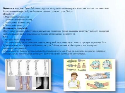 Порно фильм африкалық құмарлықтар