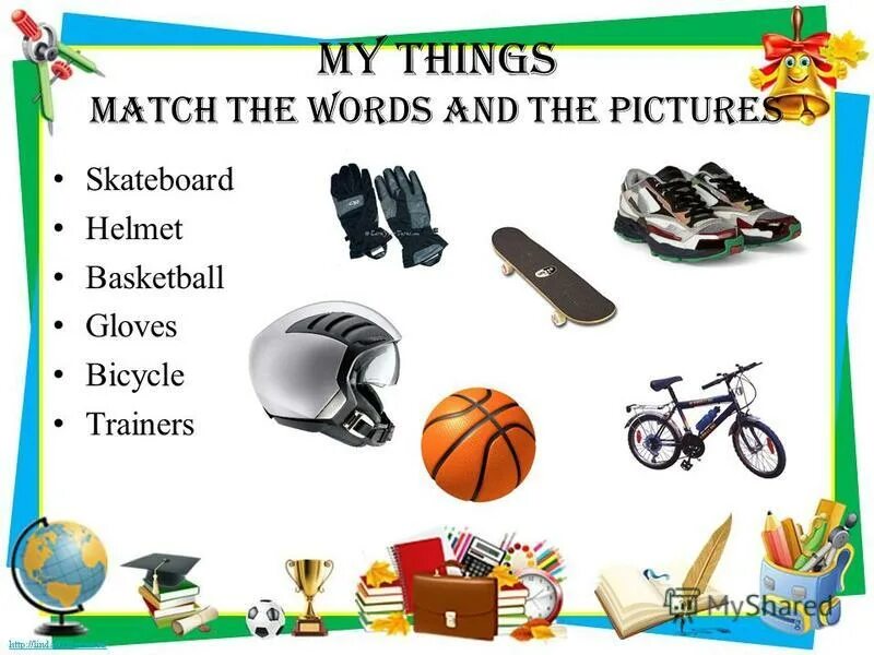 My things перевод на русский. My things перевод на русский. My things spotlight 5 презентация. Adjectives to describe animals. песня my favorite things.