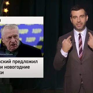 Предлагаю перенести