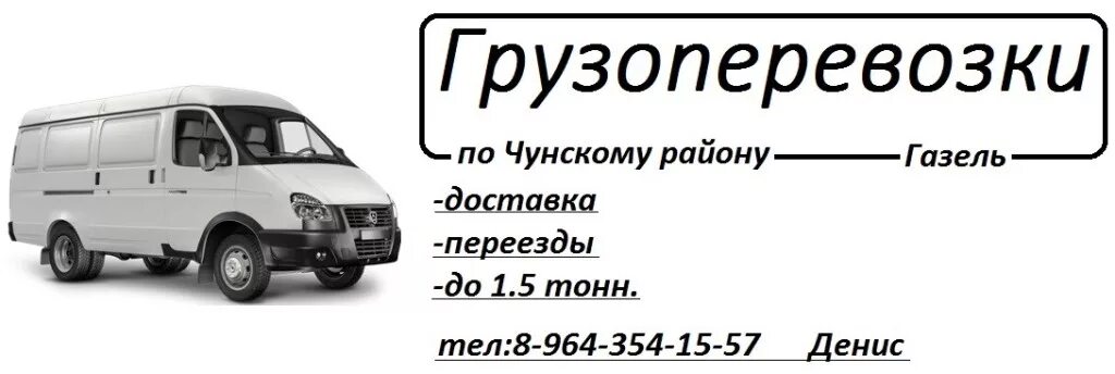 Номера на которые лучше не звонить. Префиксы мобильных операторов. 960 какой оператор сотовой. Тел 8 964. Коды номеров операторов.