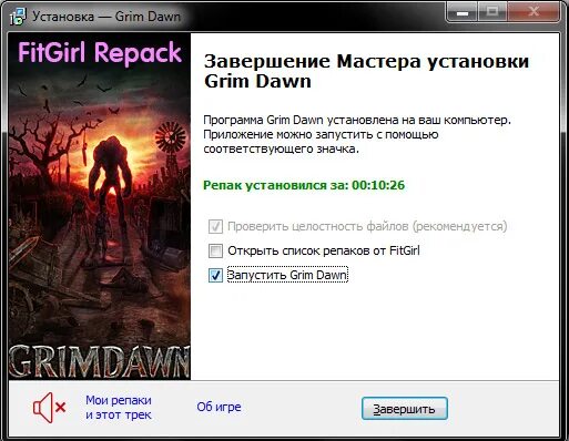 Gamedec - definitive edition в steam. Repack от fitgirl. Fitgirl кто это repack. Steelrising 2022. Repack от fitgirl.