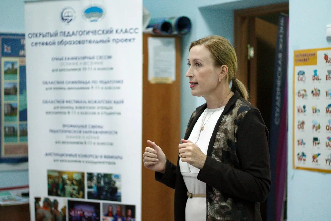 Центр занятости асино вакансии. Университет в томске и в северске. Педагогический университет томск абитуриенту. Центр занятости асино вакансии. Центр занятости населения осинники фото.