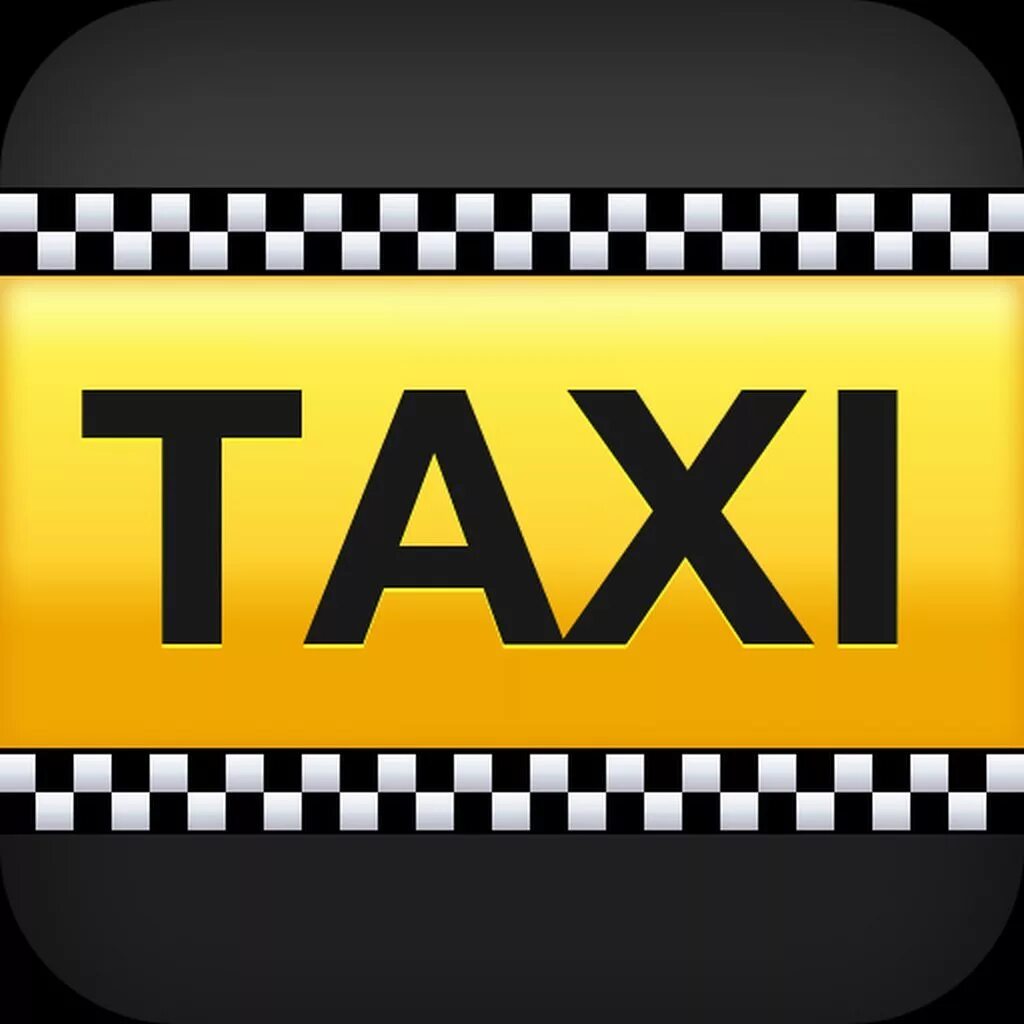 Такси в каменском. Логотип такси. Такси надпись. Такси картинки. Такси иконка.