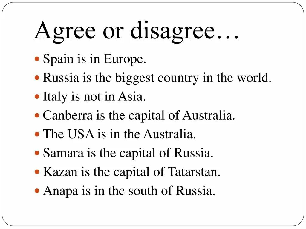 Disagree meaning. Agree or Disagree. Игра agree or Disagree. Презентация agreeing disagreeing. Задания на agreeing disagreeing.