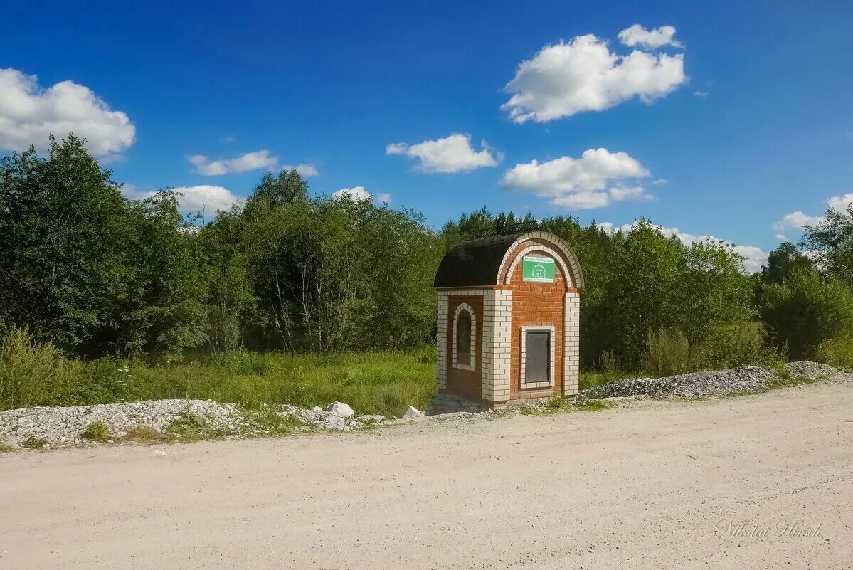 Родники николаев. Родник. Родники Урала. Эврика Уральский Родник. Родники в Молдове фото.