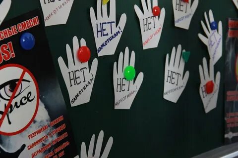 Акция я выбираю жизнь