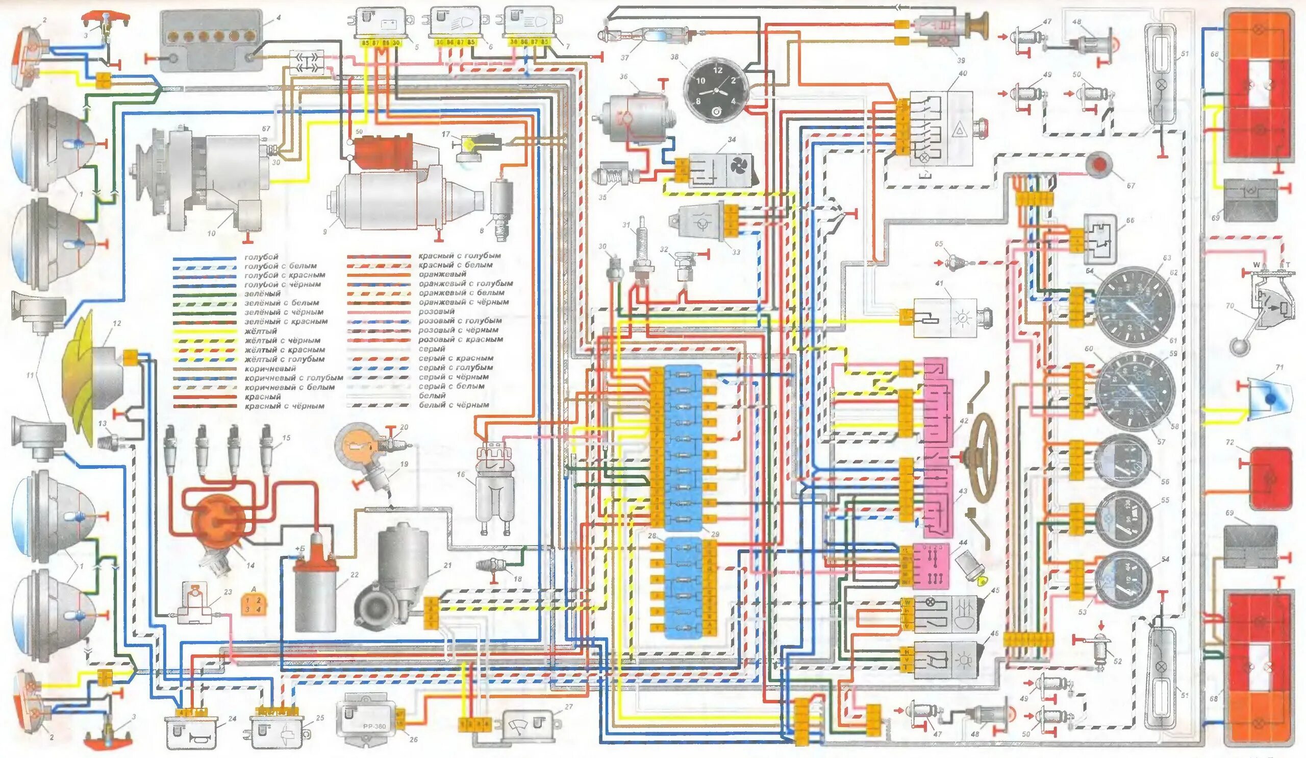 Схема проводки ВАЗ 2103. ВАЗ 21043 схема электрооборудования. Схема электропроводки ВАЗ 2106. Схема проводки ближнего света ВАЗ 2103.