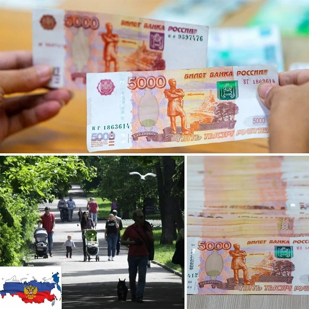 5 тысячные купюры падают. Новые 5000. Новая пятитысячная купюра. Новые купюры 1000 и 5000. Новые 5000 рублей 2024 года фото.
