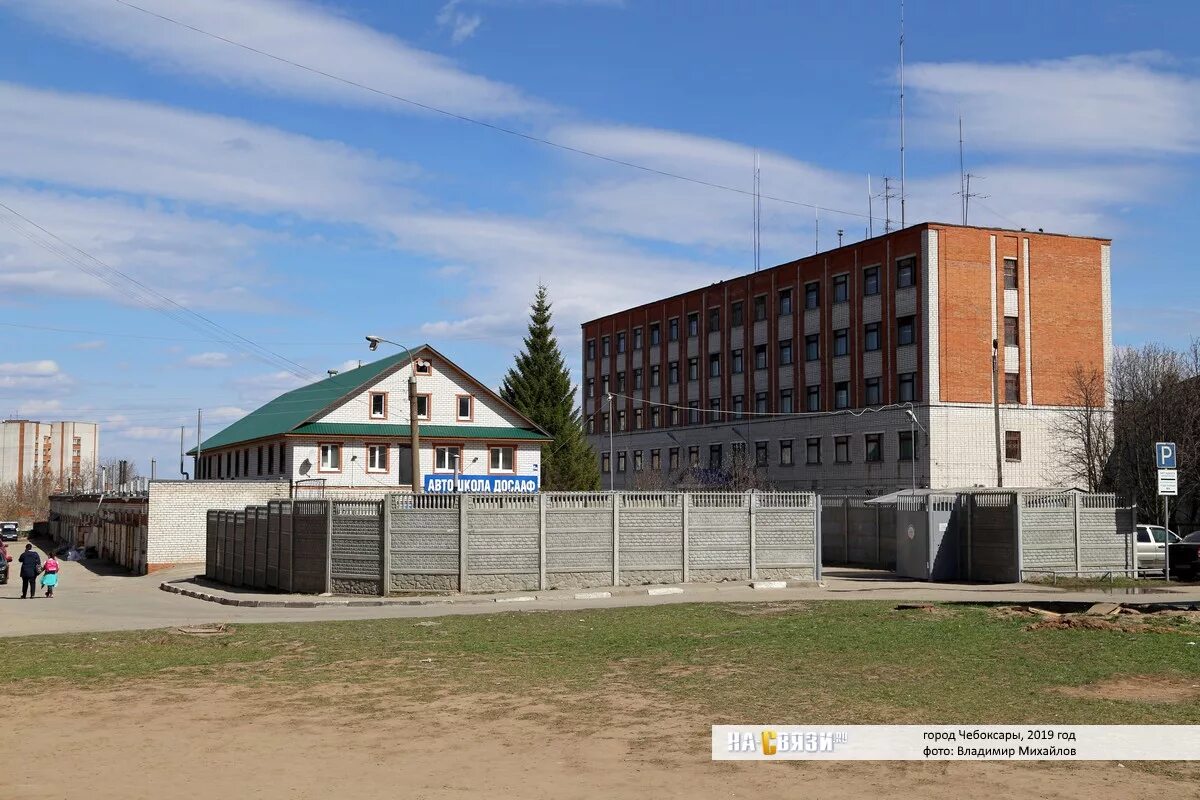 Досааф кривова. Месячник досааф. Автошкола досааф. Досааф кривова. Флаг росто (досааф).