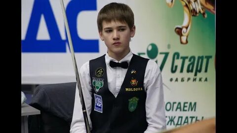 Огае