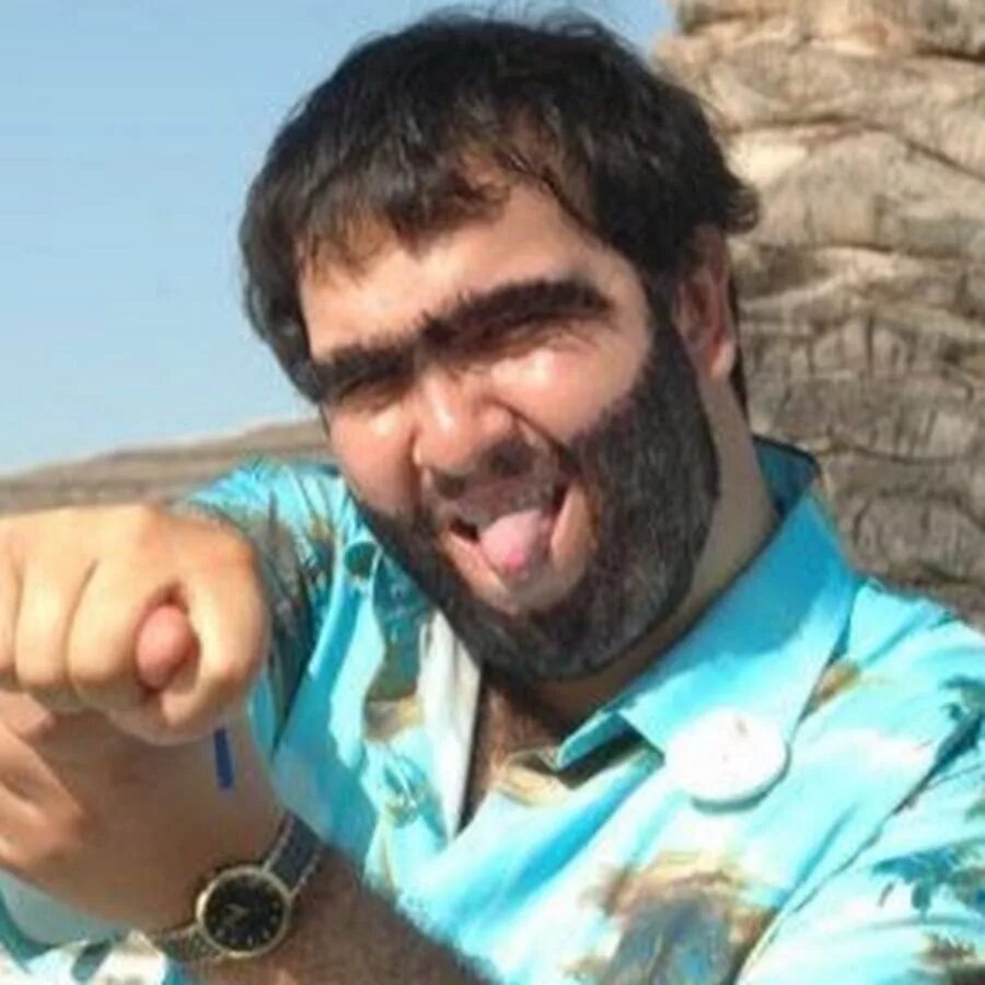 Nah hci. Recep ivedik nah. nah sana.