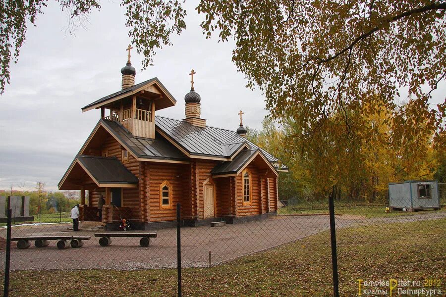 церковь святой нины в спб полежаевский. храм св нины в санкт-петербурге в полежаевском парке. равноапостольной марии магдалины спб. храм равноапостольных спб. храм святой великой княгини ольги петергоф.