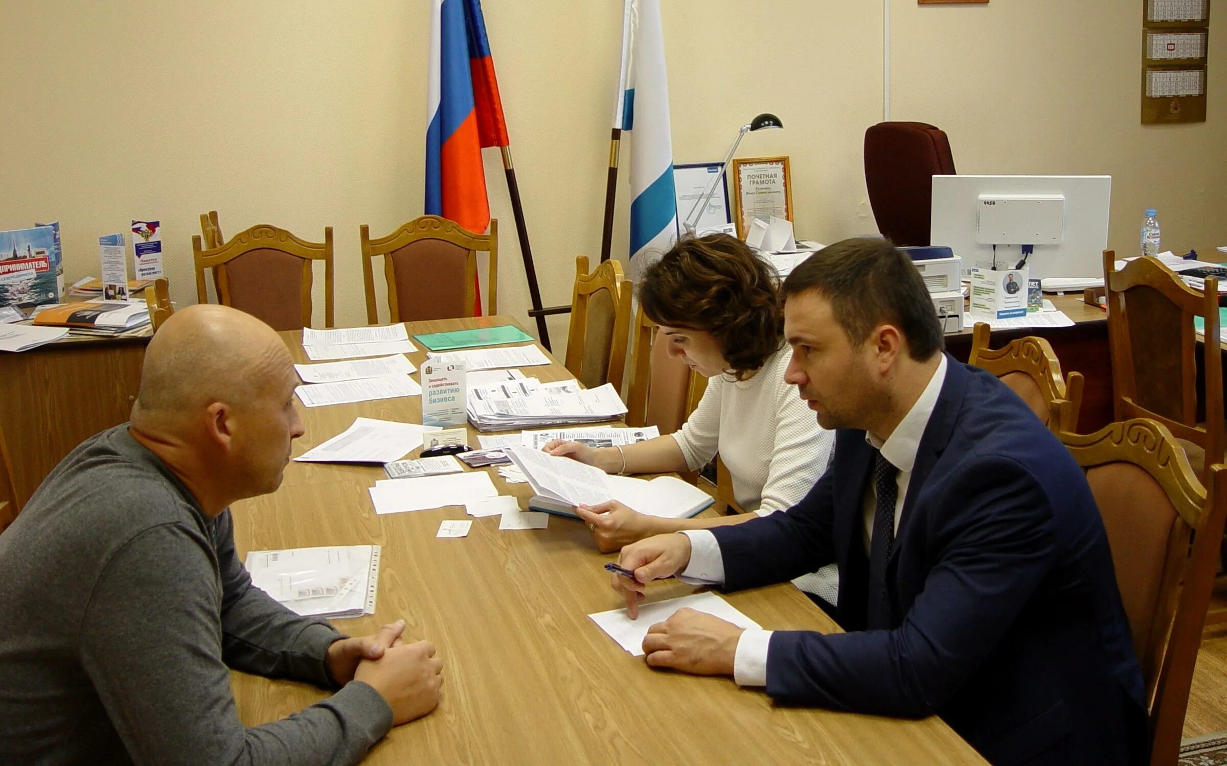 бизнесмены архангельск