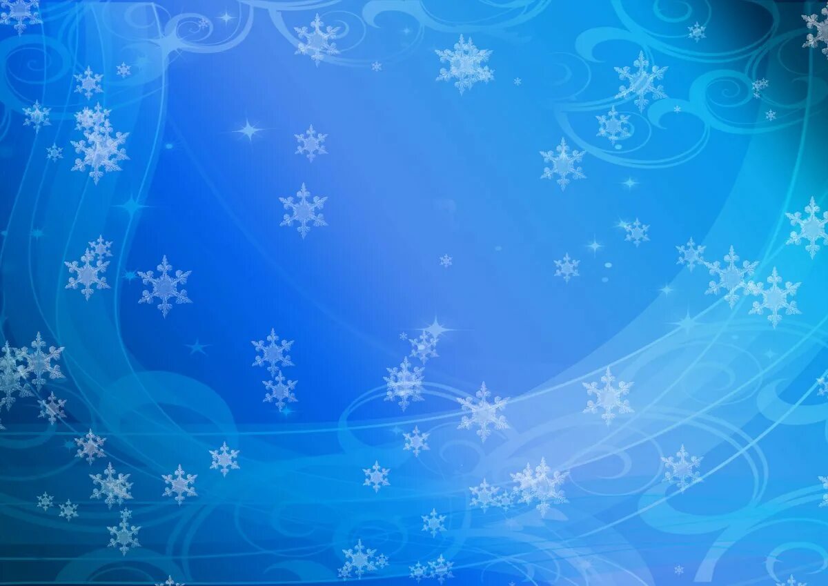 Создать новый фон. Новогодний фон для презентации. зимний фон для презентации. фон для презентации зима. фон снежинки.