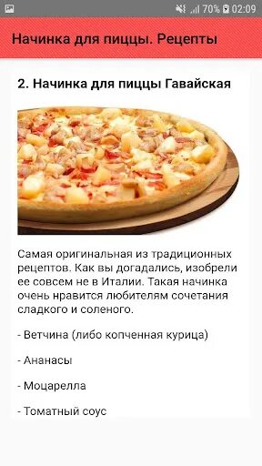 Top 10 how to cook pizza ideas and inspiration