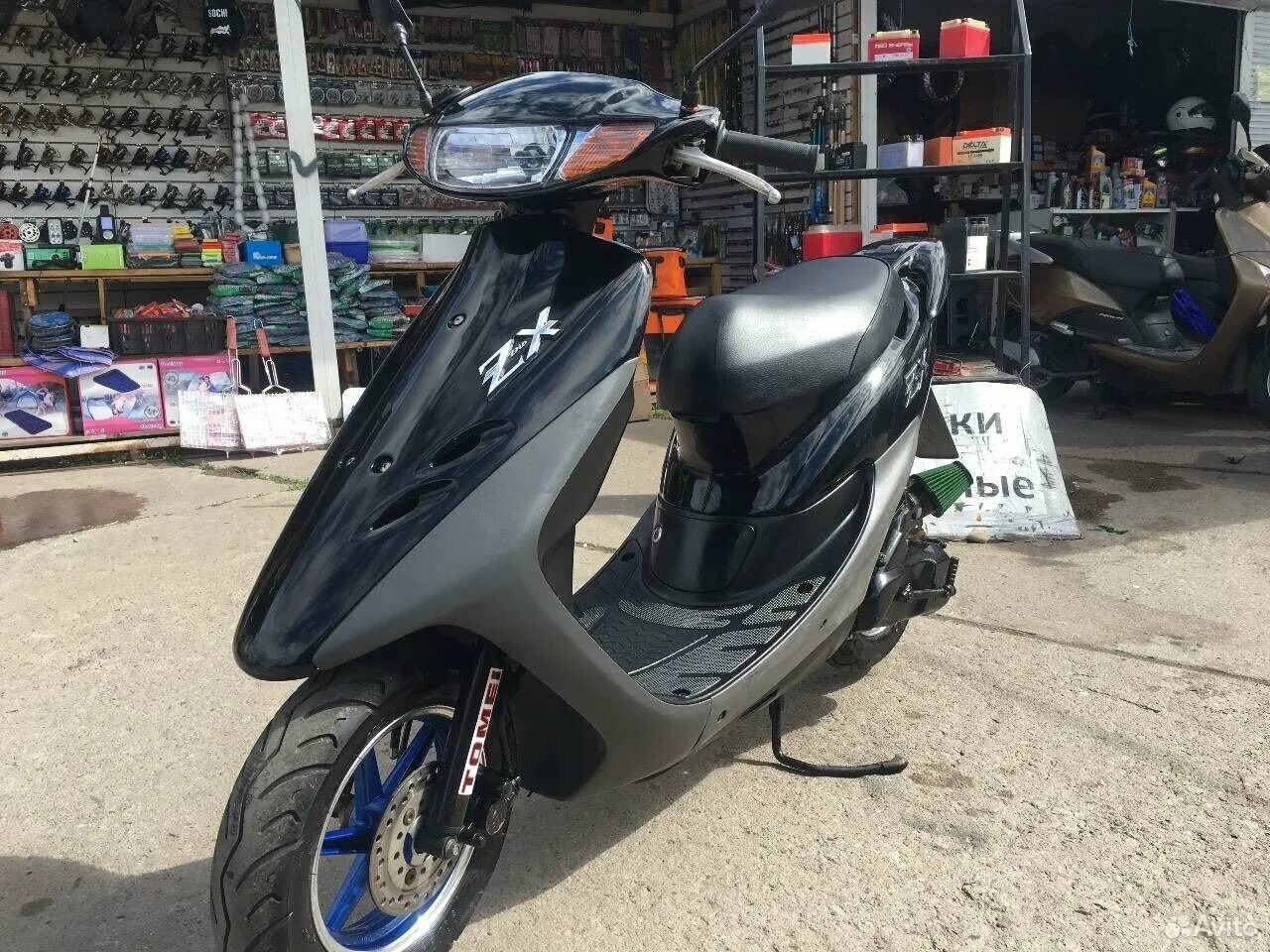 Купить мопед дио. Honda Dio 35 ZX. Honda Dio 35zx японский. Скутер Honda Dio f 35. Мопед Honda Dio 35x.