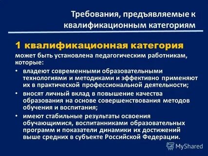 Эффективно применяют в целях