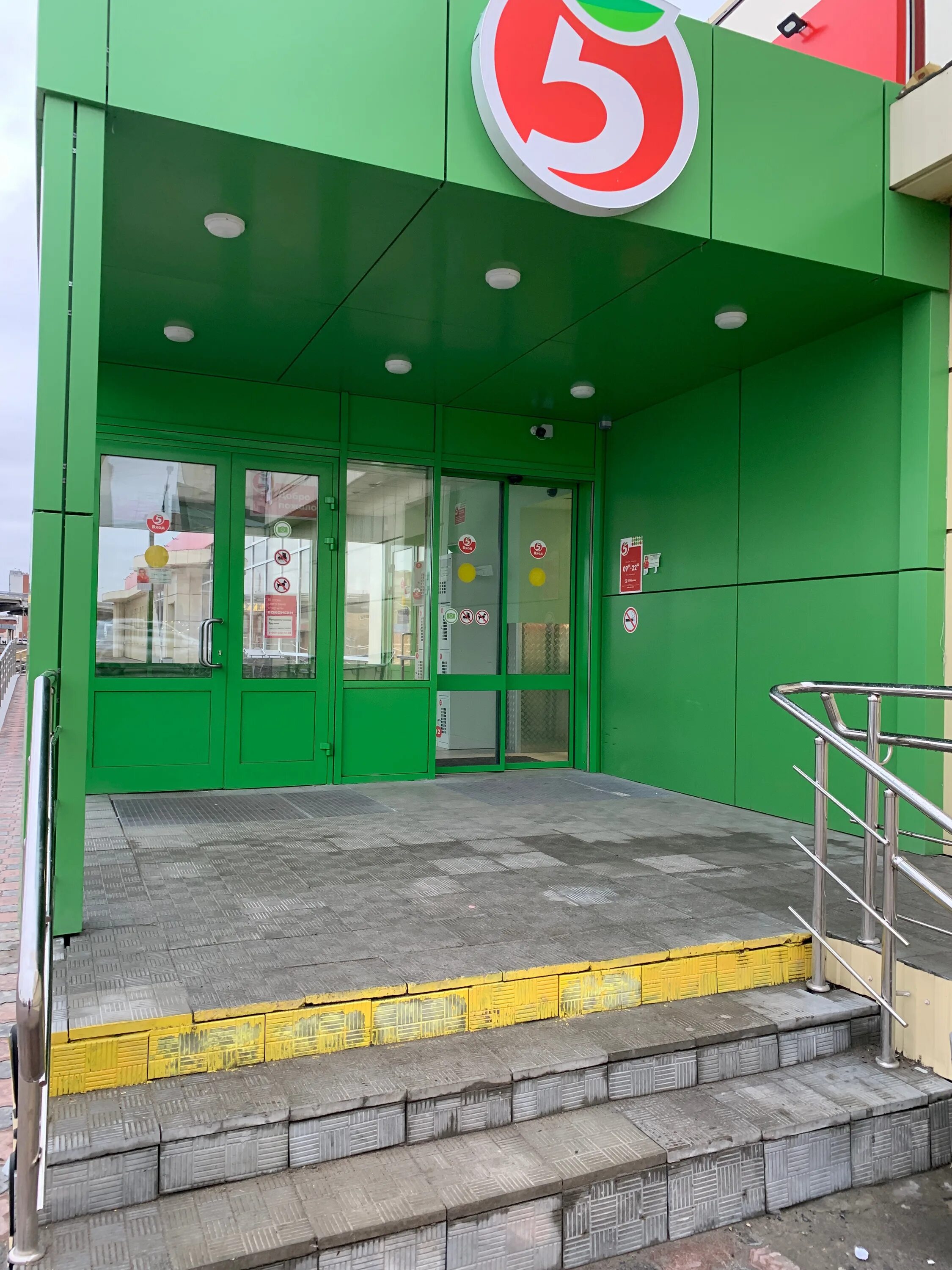 Новый уренгой магазин тысяча мелочей. Сдэк новый уренгой 26 съезда кпсс 4в. Новый уренгой магазины. Птт и ст новый уренгой. Улица 26 съезда кпсс 2в новый уренгой.