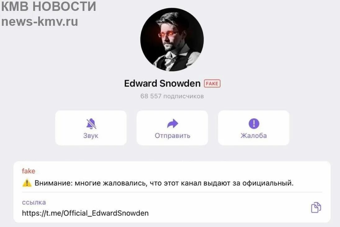 Новости телеграмм политика. Новости телеграмм политика. Телеграм. Новости телеграмм политика. Новости телеграмм политика.