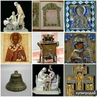 Оценщик икон