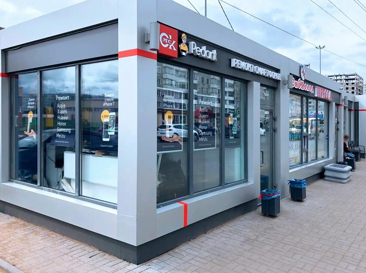 сервисный центр телефонов омск