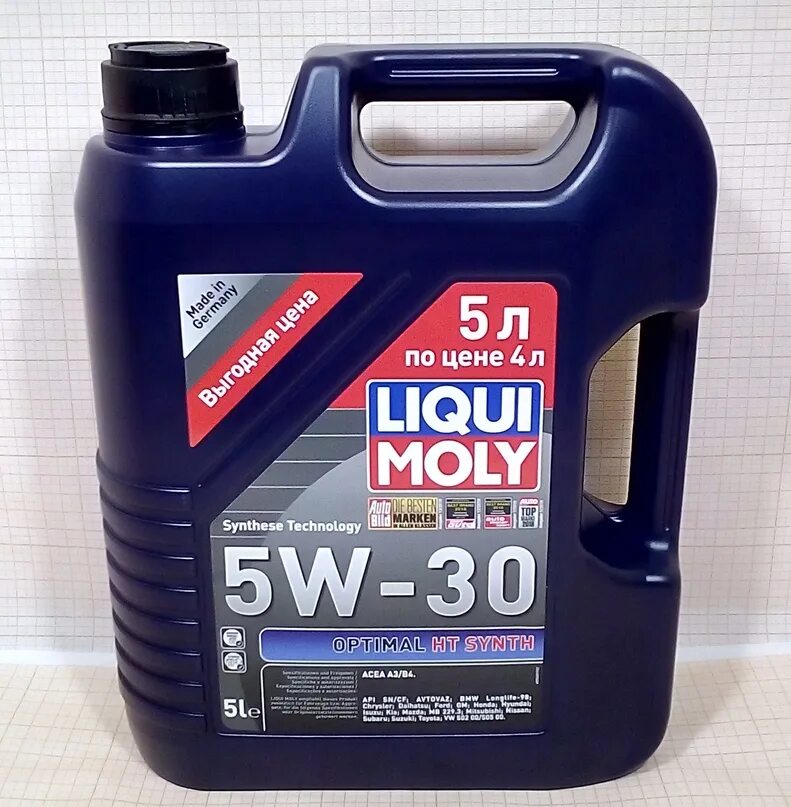 Моторное масло liqui 10w 40. Ликви моли 5w40. Liqui Moly 5/40. Масло Ликви моли 5w40. Liqui Moly 5w30 OPTIMAL.