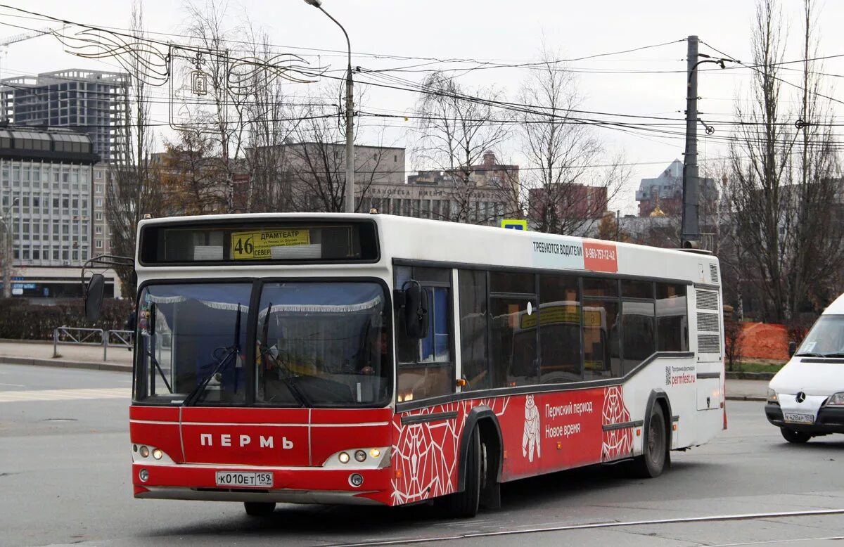 Автобус маз 103 пермь. Автобус маз 103 пермь. 485 салон. Автобус маз 203 69. 167.