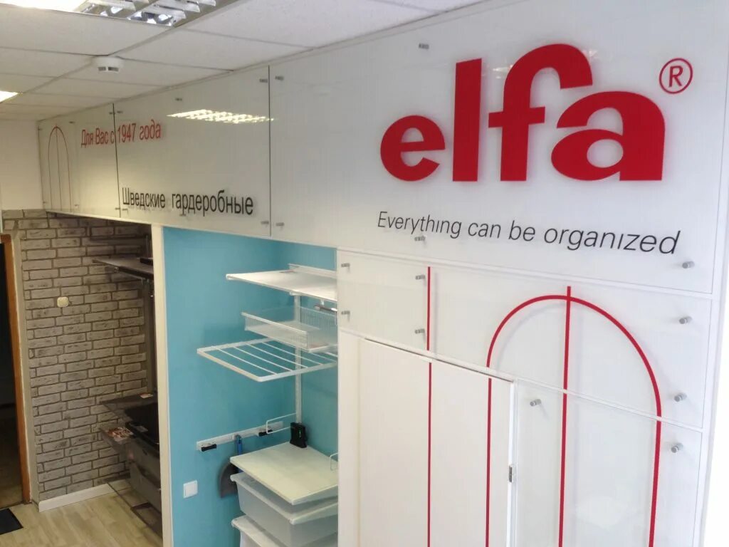 инструменты ру. большая санкт-петербургская, д. инструменты для сайта. магазин мир инструмента великий новгород. все инструменты интернет магазин в великом новгороде.