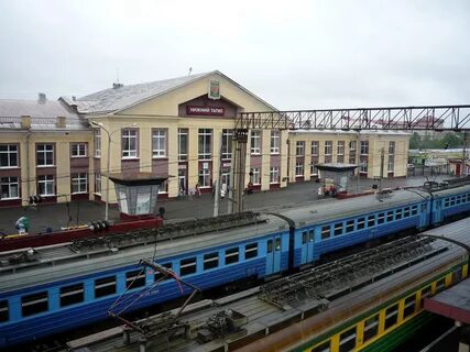 Ржд нижний тагил телефон