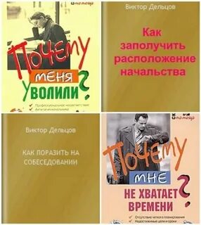 Книги epub fb2