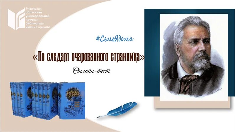 Русский прозаик критик мемуарист 6 букв. Русский прозаик критик мемуарист 6 букв. Русский прозаик критик мемуарист 6 букв. Русский прозаик критик мемуарист 6 букв. С тургеневчнм знаменит.
