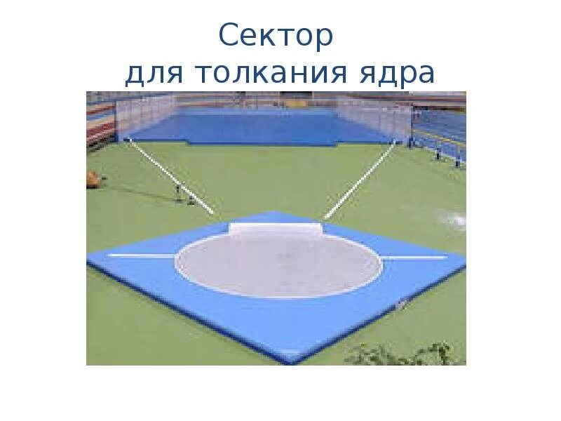 Выгружаемое ядро