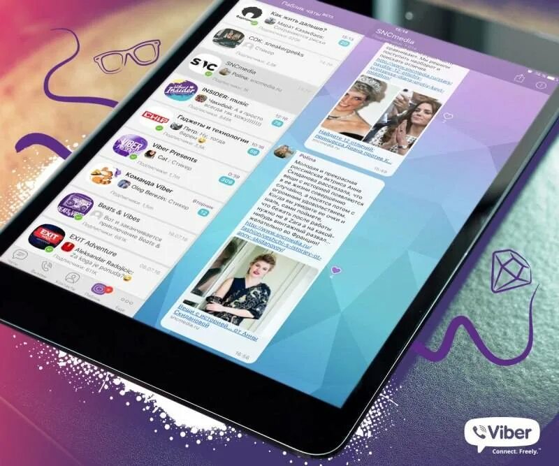 Viber. Фото на вайбер. Viber фото. Viber на смартфоне.