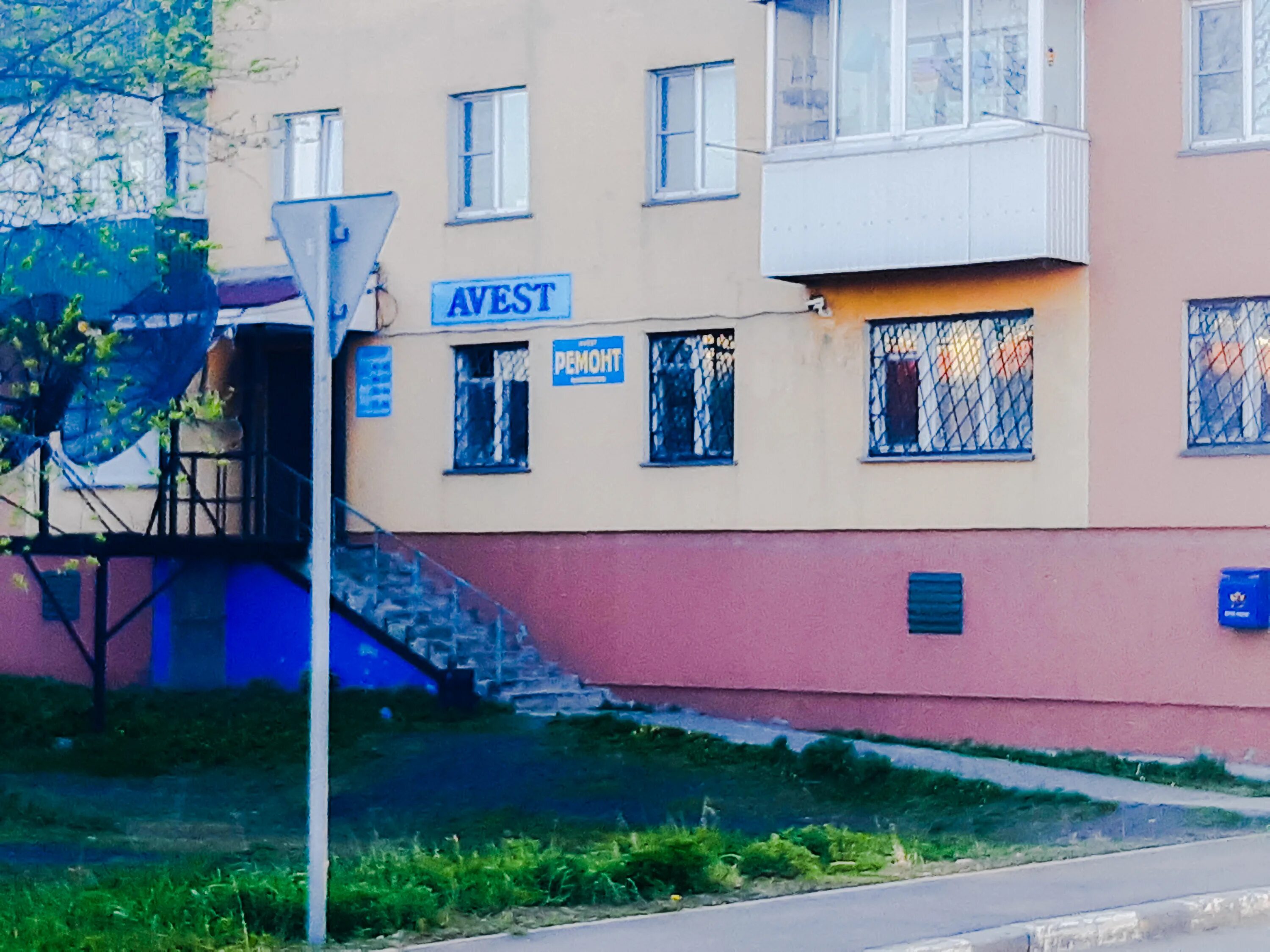 Photos of Apartment house in Danilovsky district. Страница 13