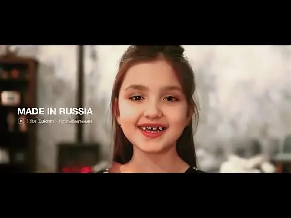 Дакота колыбельная. Дакота колыбельная. Дакота электричество ноты. Дакота перчатки клип. Дакота колыбельная.