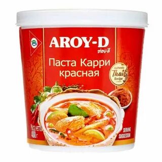 Паста aroy